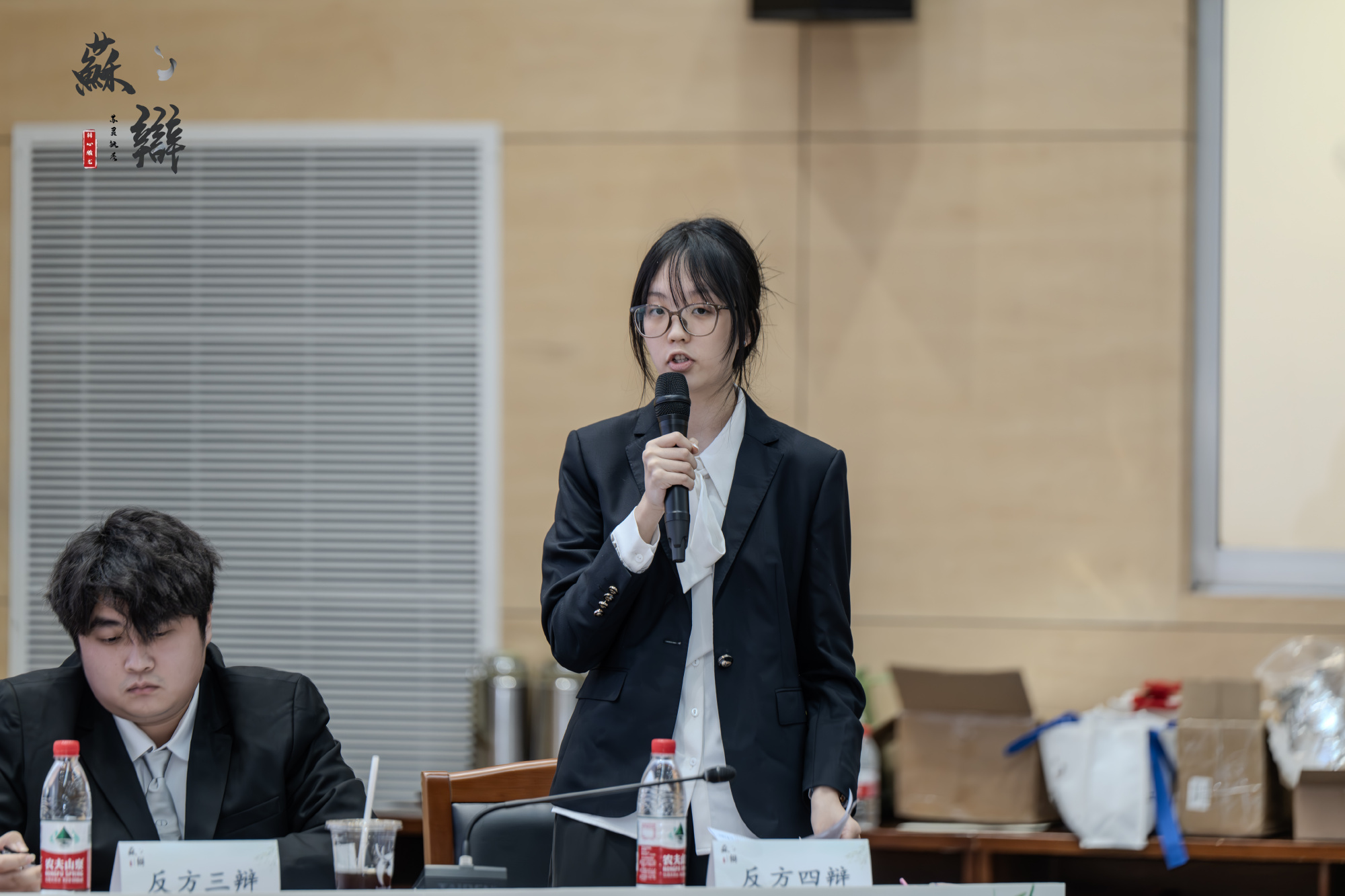 拿到辩题了，星期五星期六该干什么？