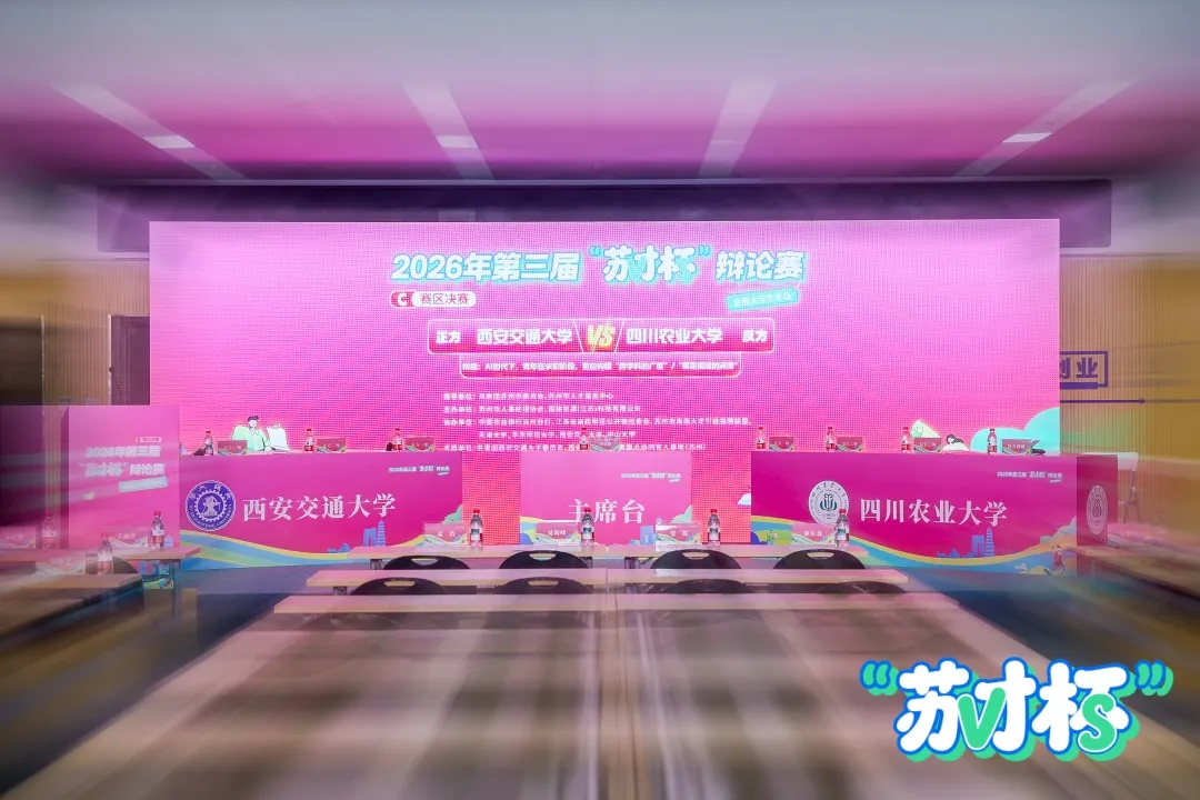 一切论证的构成要素：图尔敏模型介绍