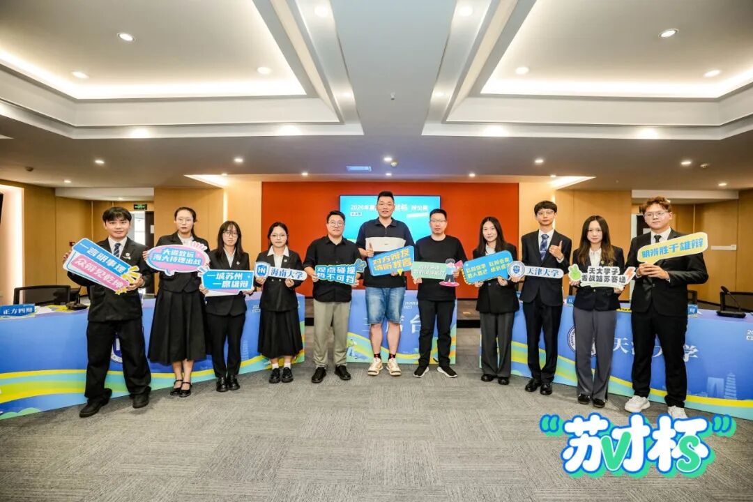 当今的辩论赛为何应当限制评委的述票时长