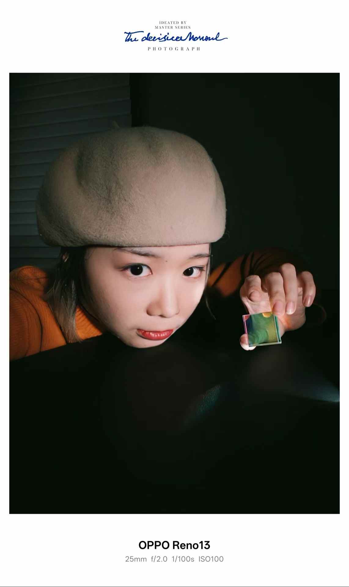 曾经我也想当一个很厉害的辩手