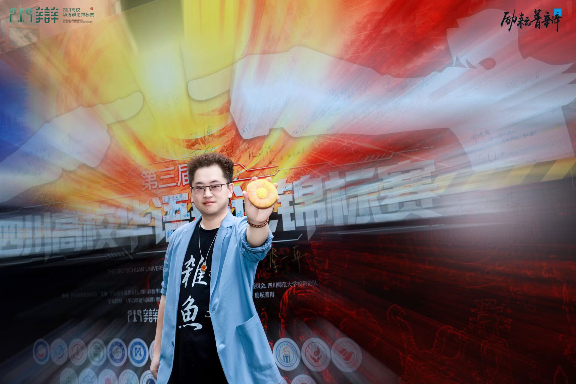 想打辩论，先得装孙子？——高中生/考研辩手转会生存指南